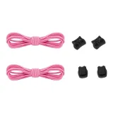 Розовый (набор)