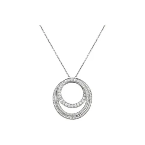 Cartier Колье Etincelle De Cartier Белое Золото, Бриллианты