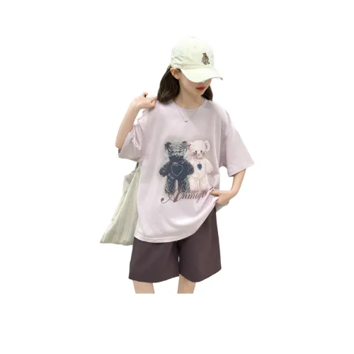 Because No Повседневная спортивная одежда Светло-фиолетовый Детский