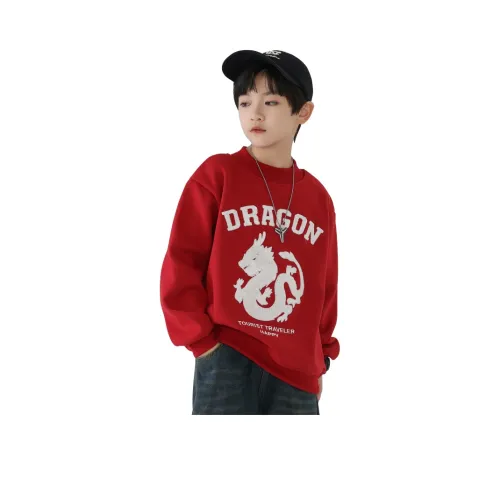 Youyou 1 Point Свитшот Красный Подростки