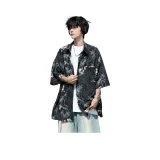 Кокосовая пальма Лето