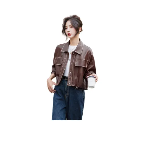 Женские кожаные куртки