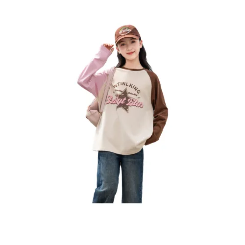 Because no T Рубашка Экрю Подростки