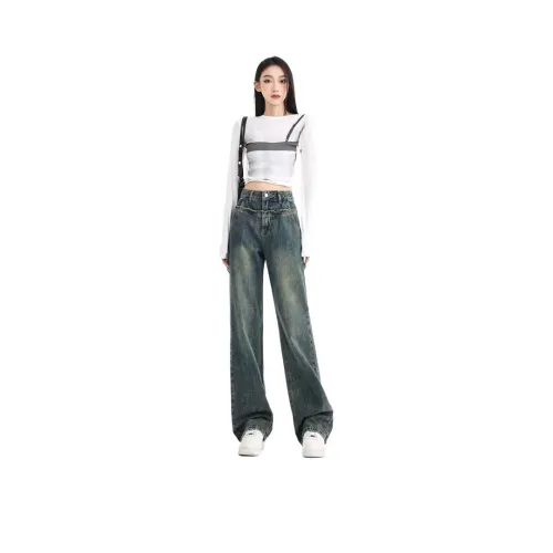 MENING Ностальгические синие брюки женские джинсы