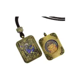 Пальден Лхамо