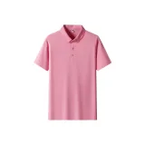 Бегониево-красный