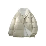 Абрикосовый
