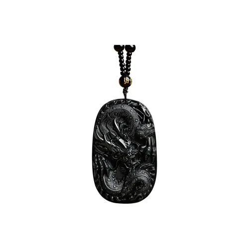 Qing Yi Jade Bead Pendants Unisex Qing Yi Подвески из жадеита Унисекс