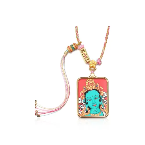 Murmur Ожерелья из титановой стали Унисекс