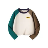 Бежевый & Серый & Зеленый Кофейный