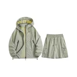 Горох Зеленый