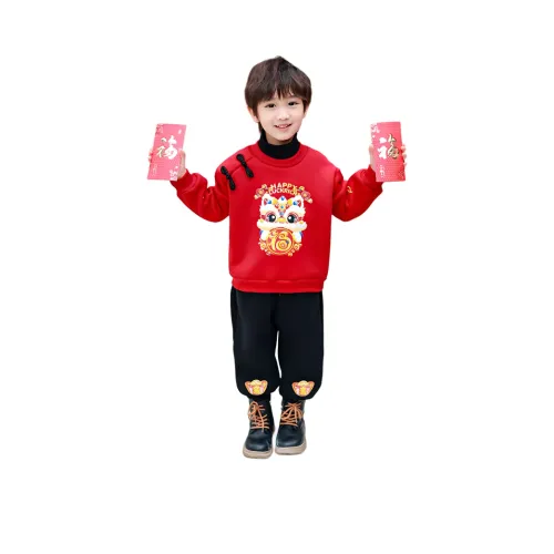 Lanza Повседневная спортивная одежда красный для детей 3-7 лет