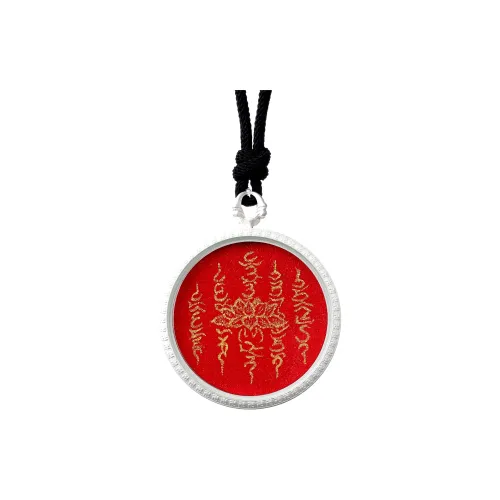 Murmur Медный FIVE Verse Ожерелье Унисекс