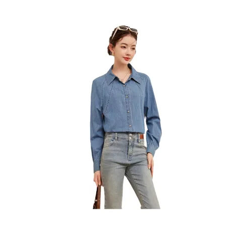LOUISY AO Синие Женские Рубашки