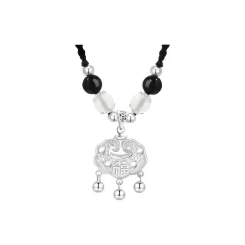 MOVER Сплав Ожерелье Унисекс