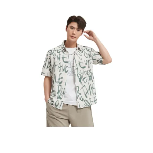 GUSHA Белый 02021112 Мужская Рубашка