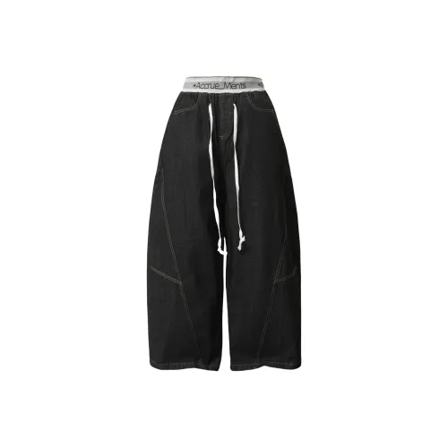 DAND Черные Унисекс Джинсы