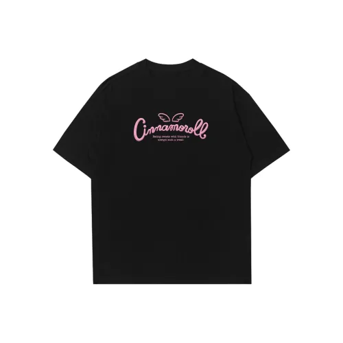 Sanrio X Cinnamoroll Yugui Dog T-Shirt Унисекс