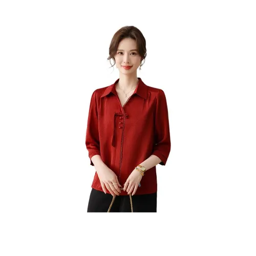 PIERRE CARDIN Шифон Рубашка Женская