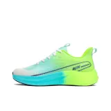 Белый Зеленый