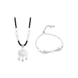 Четырехлистный клевер, замковый, мир, одежда, наборы