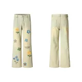 Желтый Грязь [Эластичный Улучшенный]