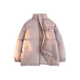 Розовый
