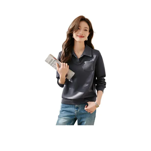 Mo Han Yi Mei Толстовка Женская Темно-Серый