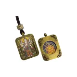 Мориц Лазурь