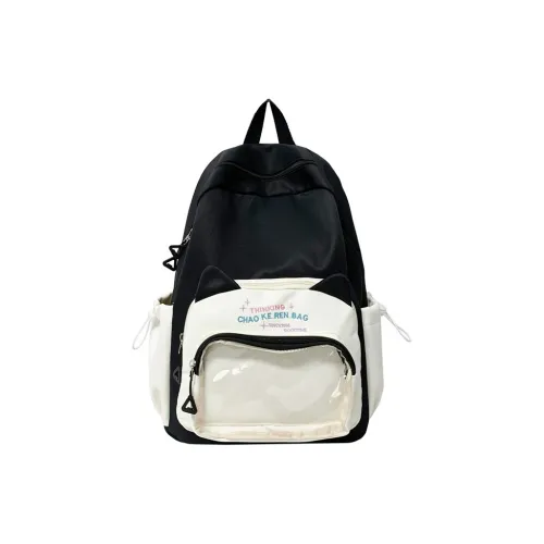 Villelon Нейлоновый рюкзак Itabag унисекс черный розовый желтый синий