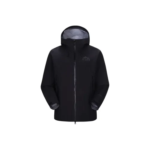 Верблюжий цвет Все Погода Высокогорные восхождения Ветровка Унисекс