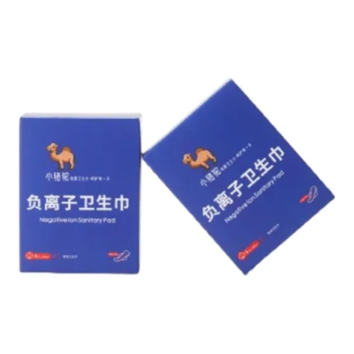 Little Camel Mother Baby Ночное время Легкие Санитарные Пads Мягкий хлопок Негативные ионы Ядерные Пads для менструации