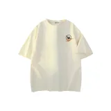 Абрикосовый