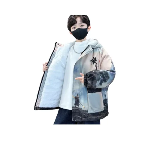 Lanza PARKA Пальто Серый Подростки