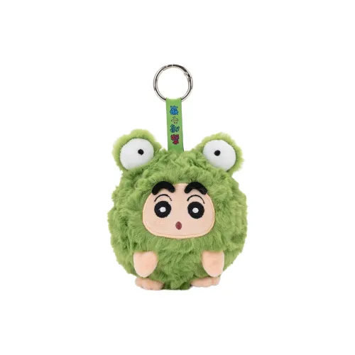 Crayon Shinchan Relaxing Бобовый Коллекция Куклы в костюмах животных Плюшевый брелок 8 см высота
