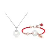 Серебряный браслет Ruyi "Мирная Пуговица" + Браслет "Богатство" - Комбо комплект