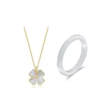 Кулон "Четырехлистный клевер" + Браслет "Белый лунный свет"