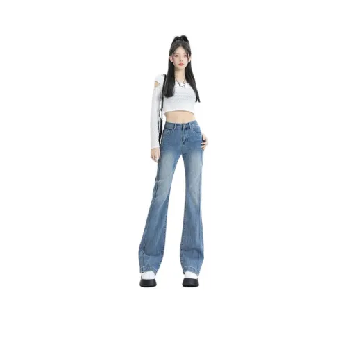 SONGS ALONG Женские Джинсы