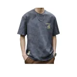 Темно-серый