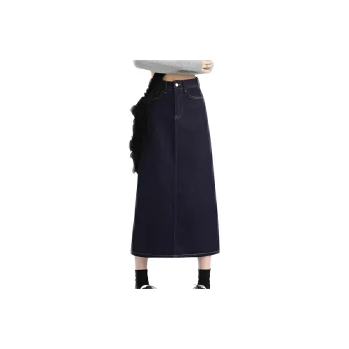 Genius Pooh Denim Long Skirt Women's