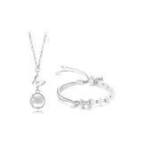 Луна Бабочка Комбинация