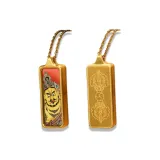 Мини Танка Ожерелье, Желтый Дзамбала