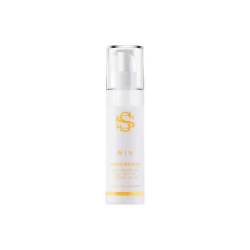 SWANSHINY SS Double A Serum Serum Milk Hydrating SWANSHINY SS Двойной A Сыворотка Сыворотки Молоко Увлажняющий