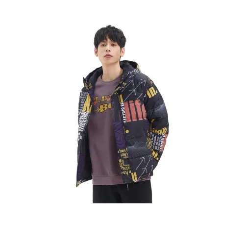 XTEP Basketball Collection Пуховик Мужской Метеорит Фиолетовый