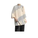 Абрикос с подарками