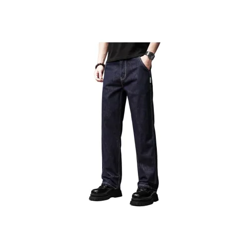 VUAS Blue, Анти Выцветшие Унисекс Джинсы