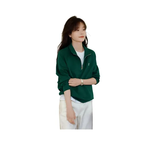 Mo Han Yi Mei Толстовка Женская Зеленая