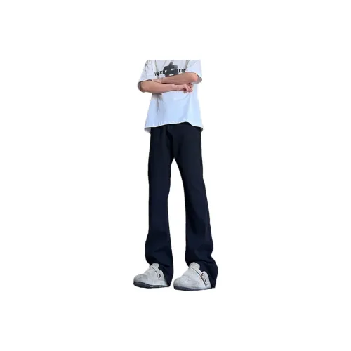 Freshclean Унисекс Джинсы