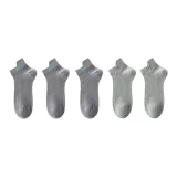 Светло-серый 3+Свет Асфальтовый серый 2