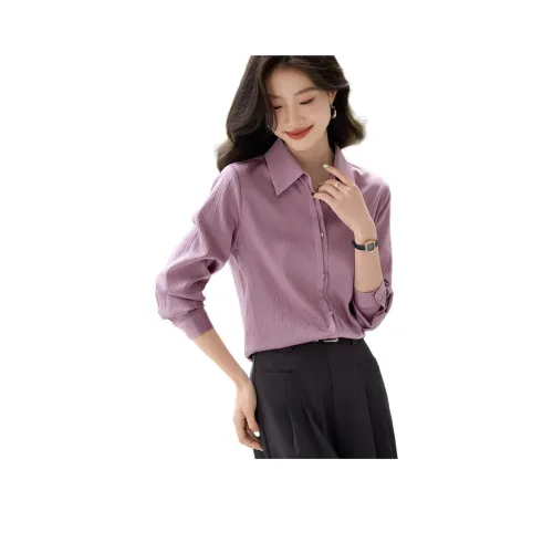 Mo Han Yi Mei Рубашка Женская Розовая